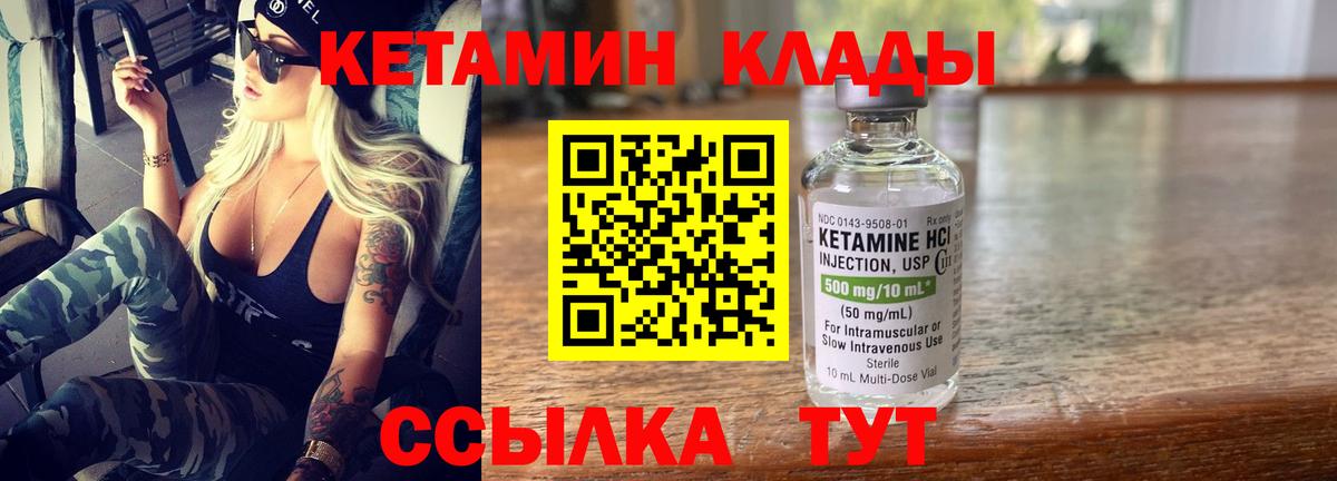 МЕФ Ишим