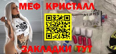 амф Лесосибирск