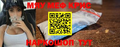 твердый Ливны