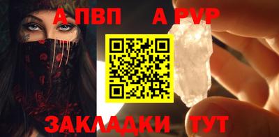 MESCALINE Ликино-Дулёво