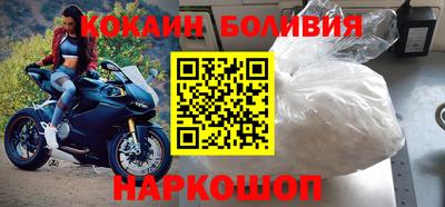 амф Лесосибирск