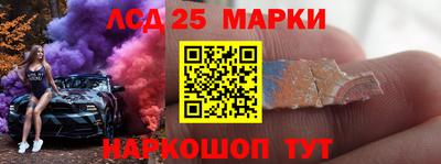 амф Лесосибирск