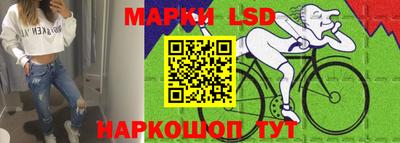 твердый Ливны
