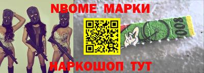 амф Лесосибирск