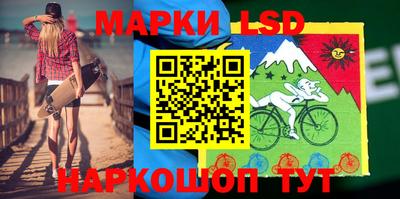амф Лесосибирск