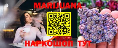 амф Лесосибирск