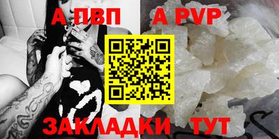 MESCALINE Ликино-Дулёво