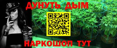 твердый Ливны