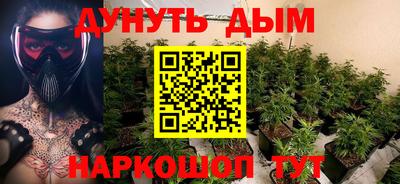 амф Лесосибирск