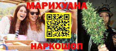 твердый Ливны