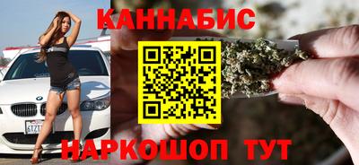 твердый Ливны