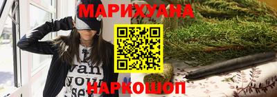 MESCALINE Ликино-Дулёво