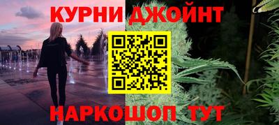 амф Лесосибирск