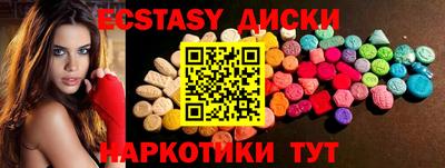 твердый Ливны