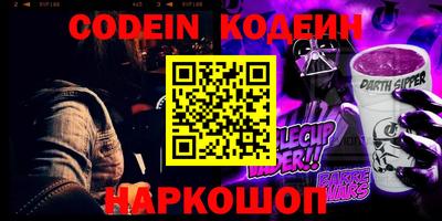твердый Ливны