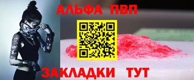 MESCALINE Ликино-Дулёво