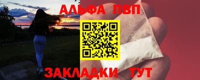 твердый Ливны