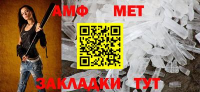 твердый Ливны