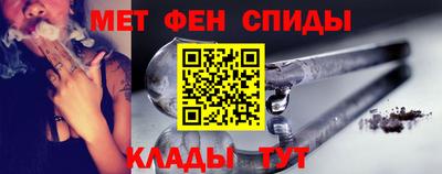 амф Лесосибирск