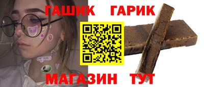 амф Лесосибирск