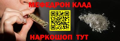 амф Лесосибирск