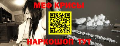 амф Лесосибирск