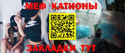 амф Лесосибирск