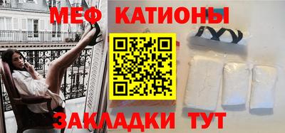 амф Лесосибирск