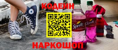 твердый Ливны