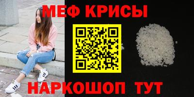 твердый Ливны